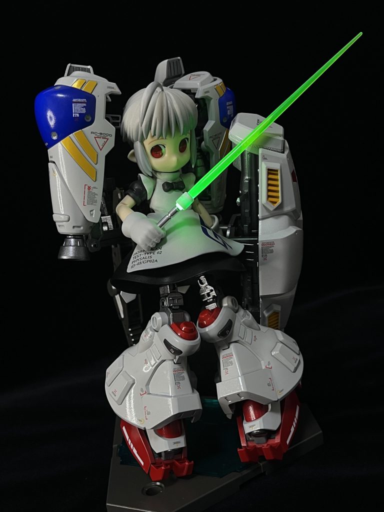 ホイホイさんGP-02