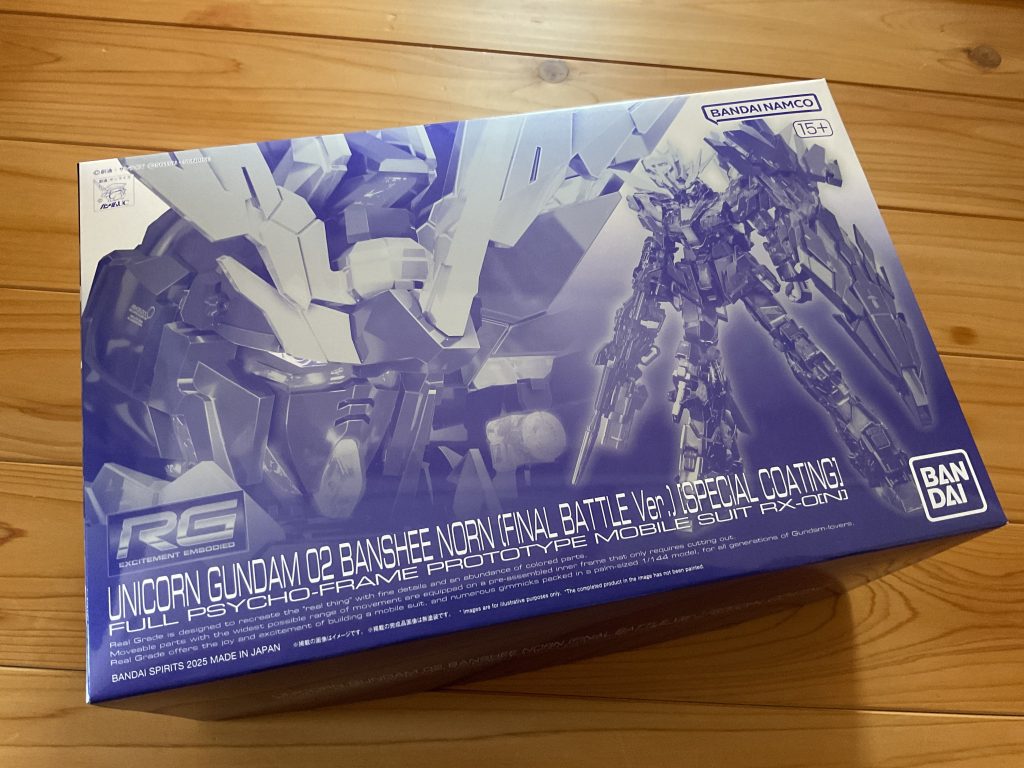 作品名：連休です<p>連休中はこれを作ります（完成させるとは言ってない） 皆さん何か作りますか？（休みなんかねーよ！って方、ゴメンなさい）</p>