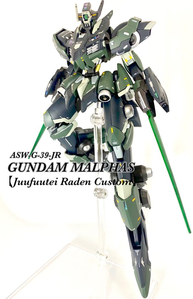 ガンダムマルファス