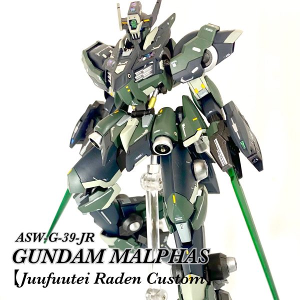 ガンダムマルファス