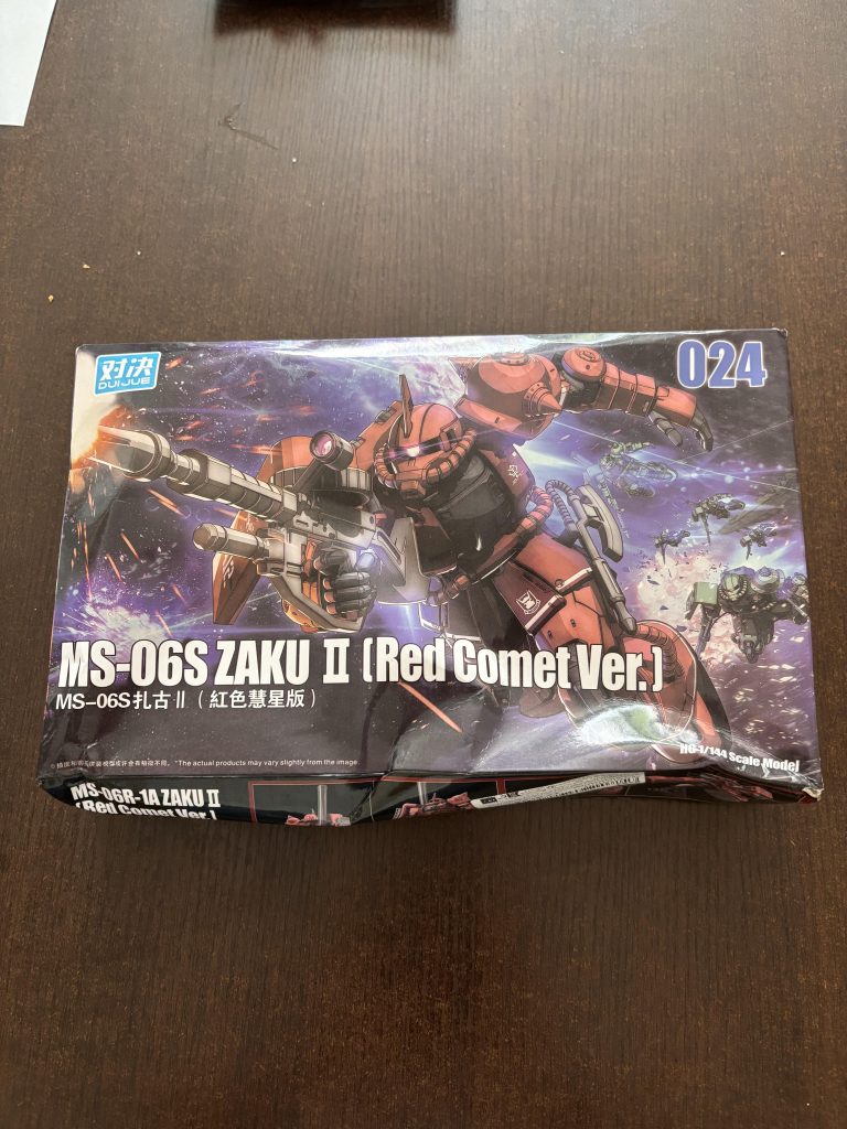 作品名：<p>SHEINで子供達の雑貨品を買う時に、妻が「ガンダムあるよ」と教えてくれたので、見てみると明らかに海賊版っぽいものが… 中国語でよくわからなかったのですが、「このディテールアップパーツ？を使えば画像のような商品になります […]</p>