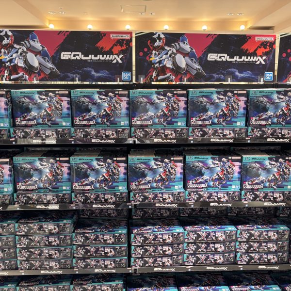 一般店に回せない？