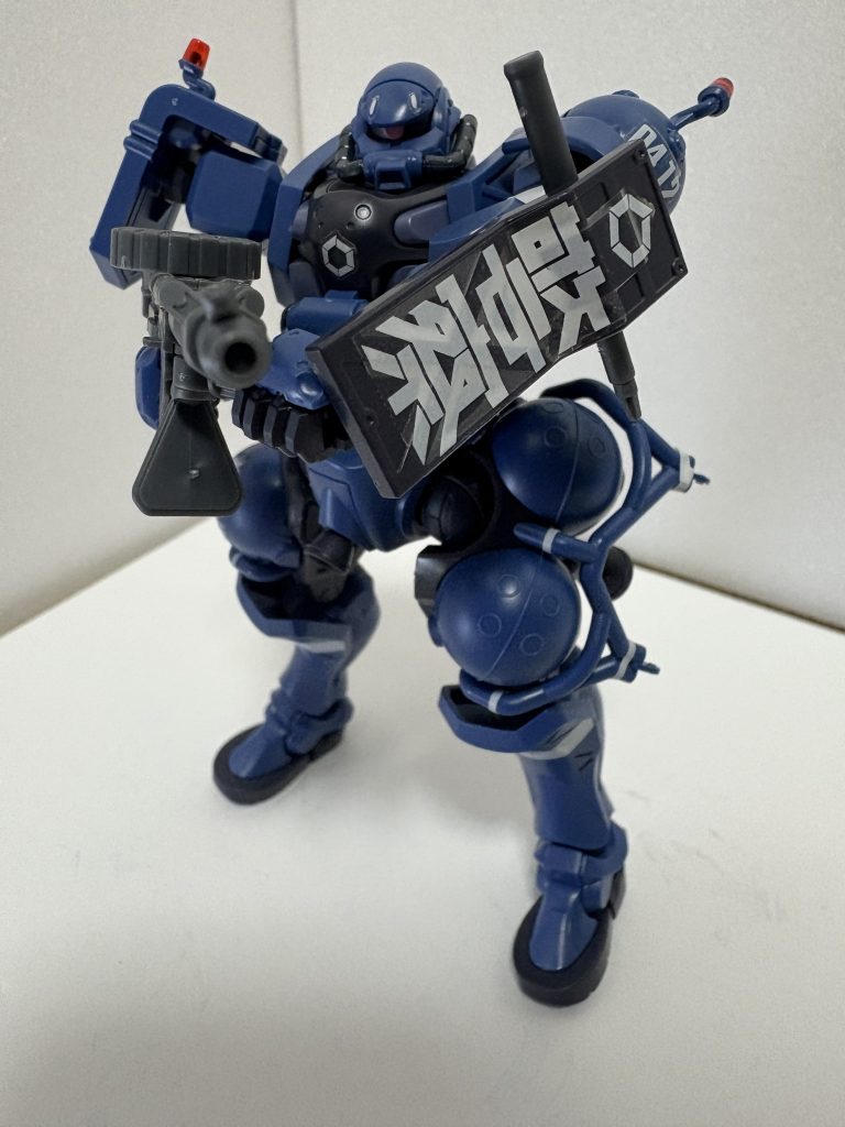軍警ザク