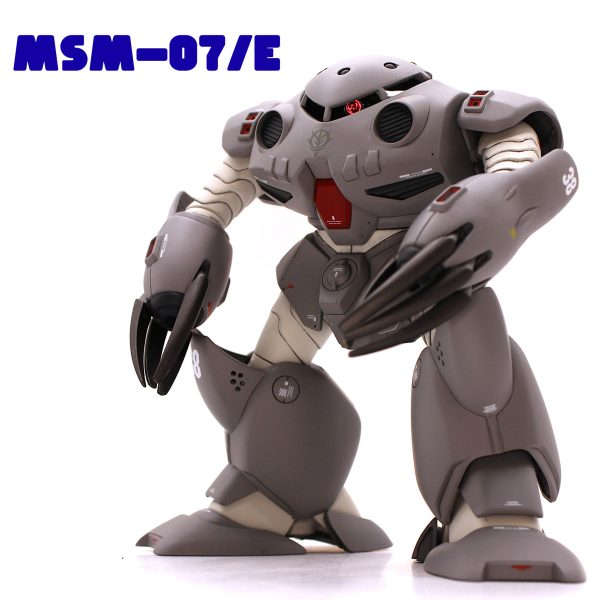 ガンキャノン量産機 換装キット (パーツ) - ホビーサーチ ガンプラ他