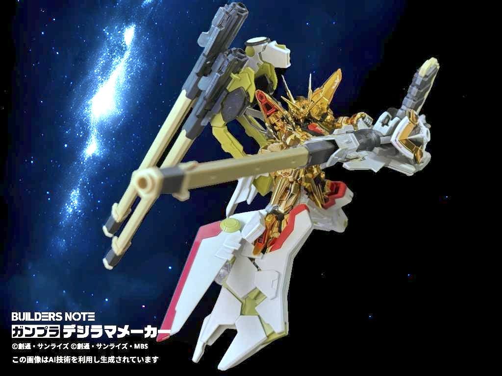 バンダイのデジラマメーカーなるものを初めて使いました！アームが自動消えて合成してくれるので凄い！！ただ出来上がった画像が全体的に暗くなったのでコントラストやら明度やら編集したので画質が落ちた？