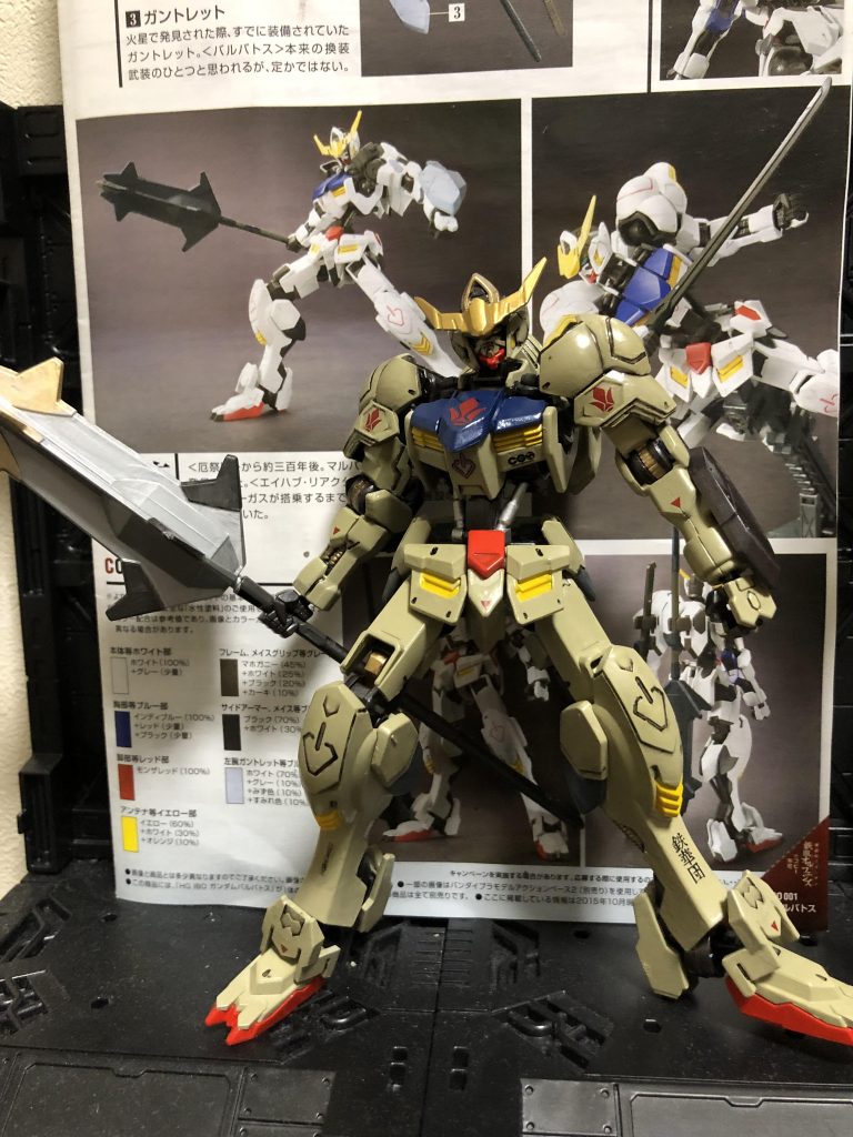 バルバトス–3枚目/制作者：匿名