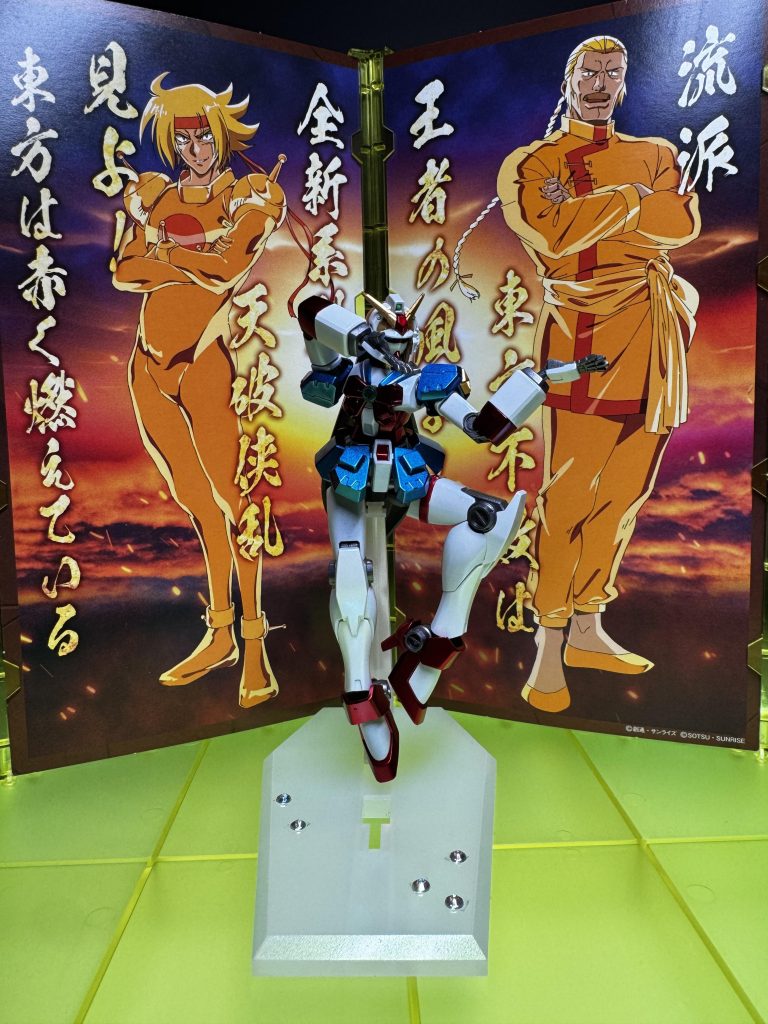 次は、これにしよ。💖