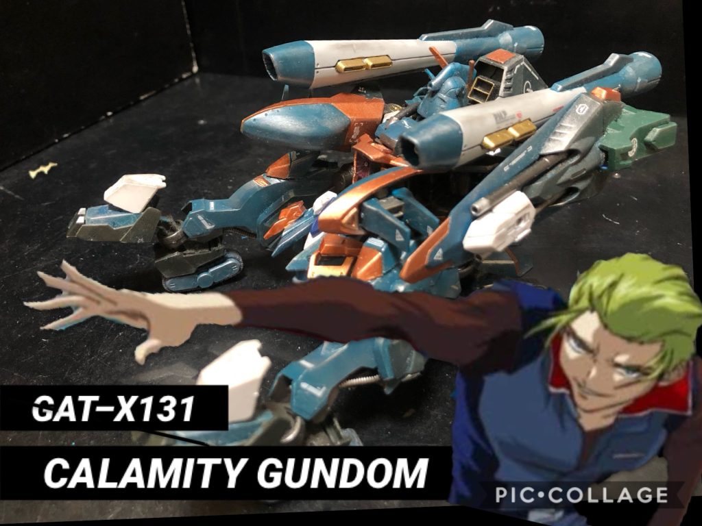 カラミティガンダムでしたー。