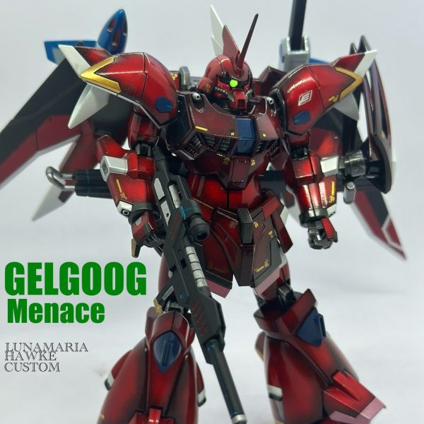 ゲルググメナース