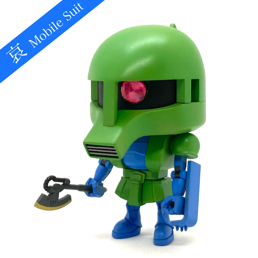 もしくはこう😉