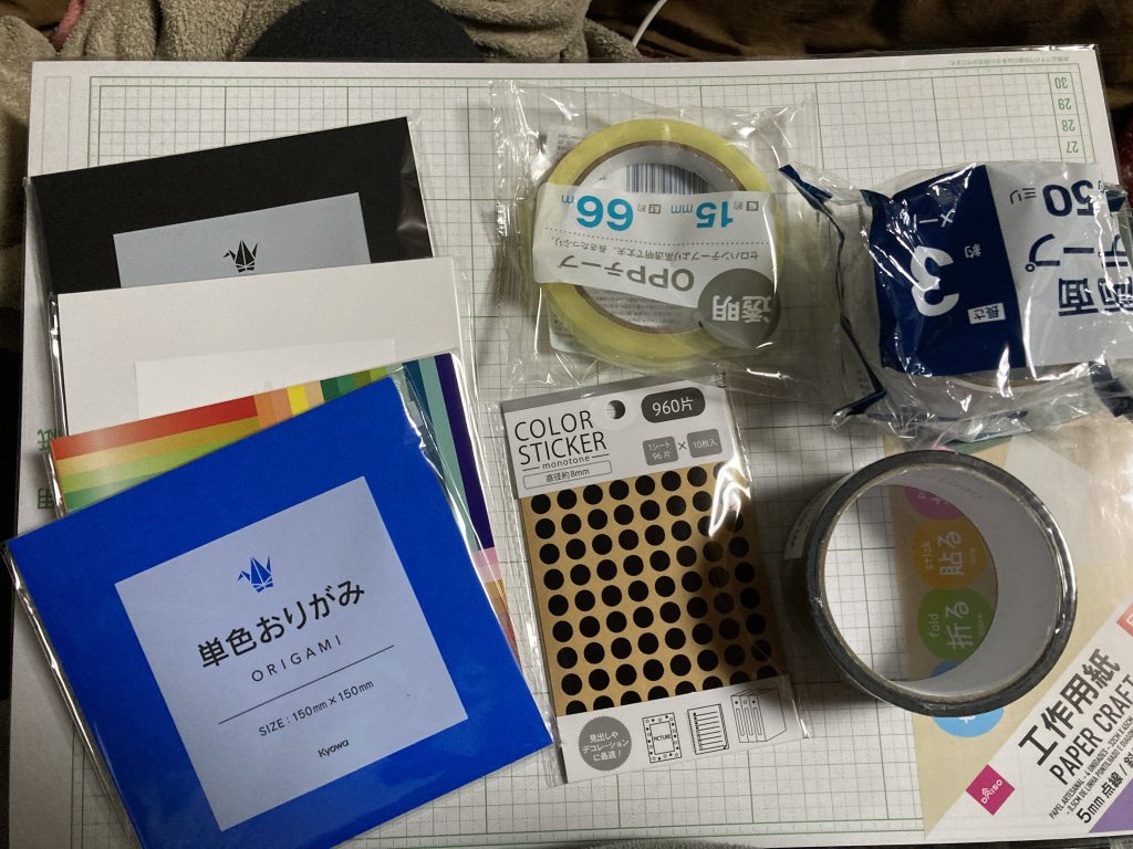 素材(厚紙、折紙、スチレンボード、紙ストロー、かたまるのすけ)、ビルダーズパーツMSレドーム