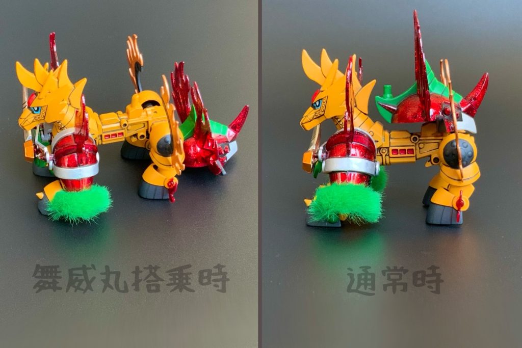 兜の取り付け位置を変えて対応しています