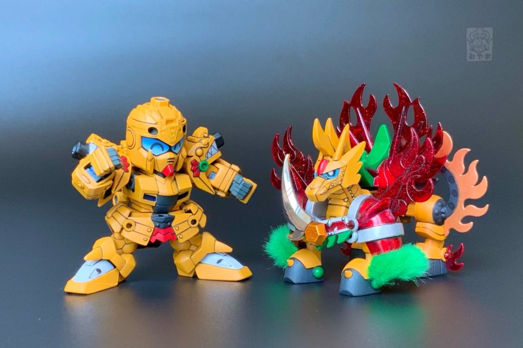 たのむぜ相棒！