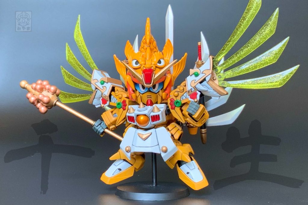 →千生真将軍の兜でパワーアップ！