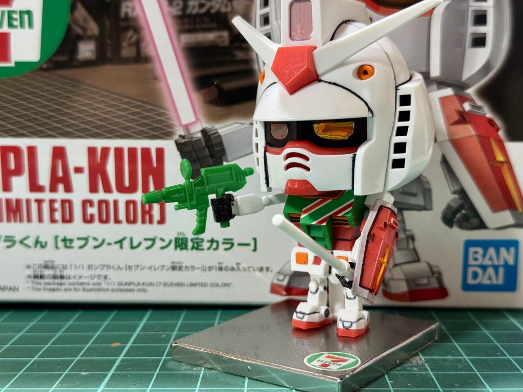 ガンプラくんセブンイレブン限定カラー