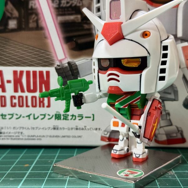 ガンプラくんセブンイレブン限定カラー