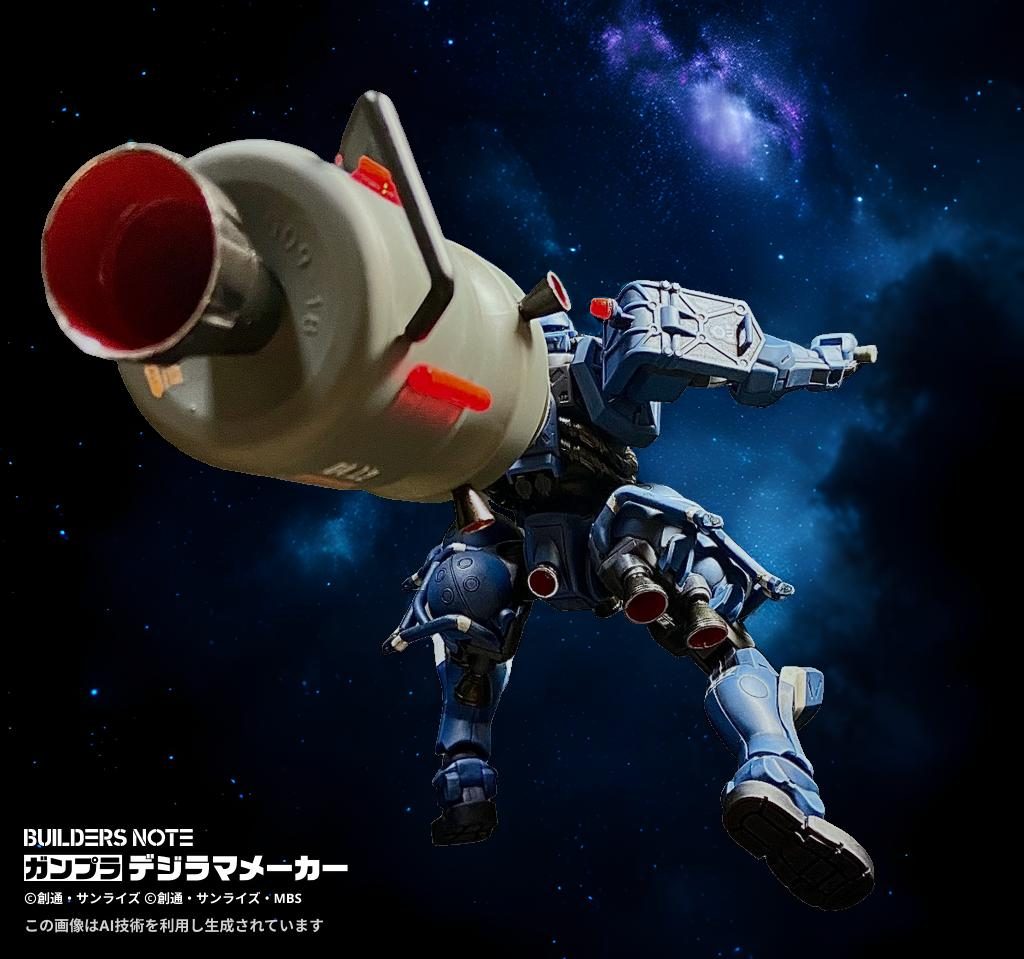 デジラマ付きで背後からもめっちゃ映えます