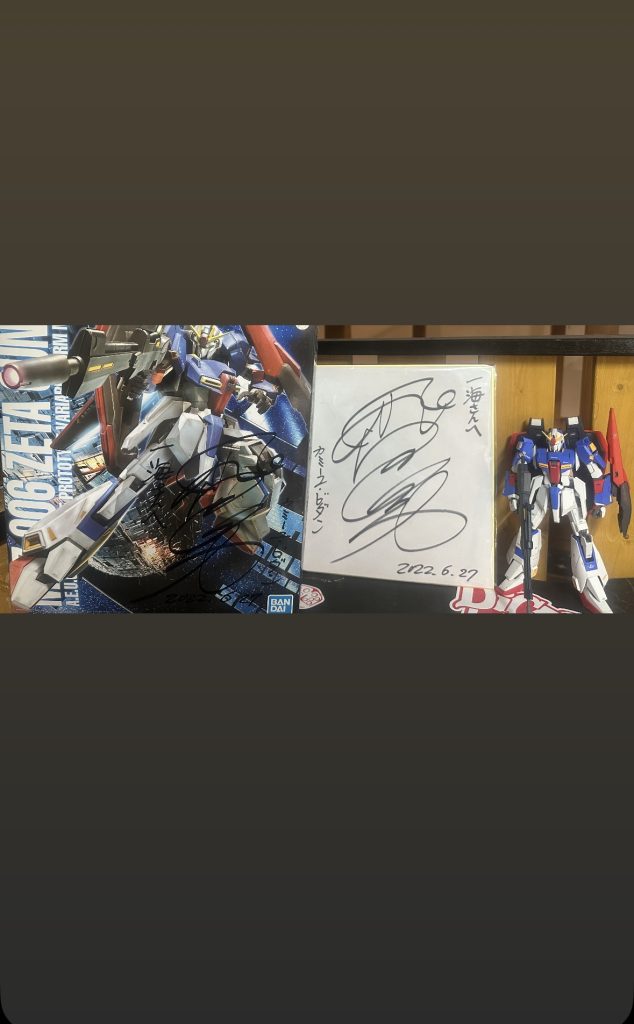Zガンダム　カミーユサイン