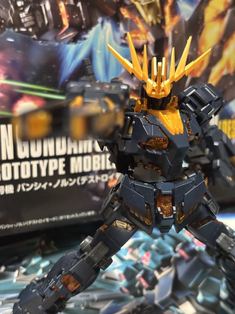 BSG発生遅くね？