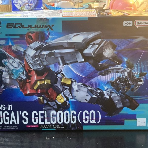 とりあえず不定期投稿にはなるかもなやつ