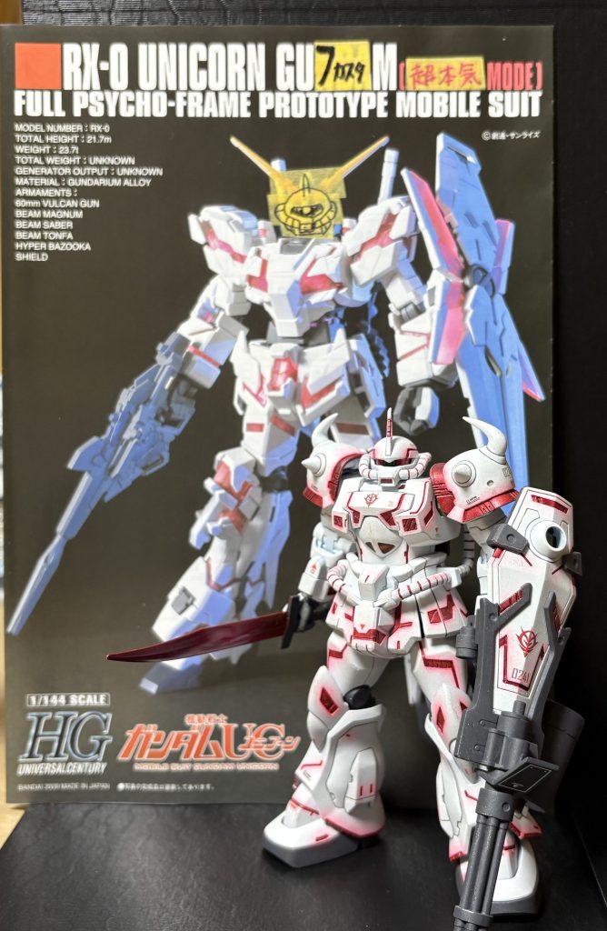 それから、皆さんにの作品の投稿には、色々とカッコいい文字が入っています(zaku-kao8)ハヤマオさんとかロボットの品番とかサイズとかスペックとか...あれカッコいいですよ(zaku-kao8)でもアタシはあんなのムリですから、パッと見た感じ、そのように見える背景を開発しました(zaku-kao8)やはりアタシは誰よりも賢いのではないかと思います(zaku-kao8)