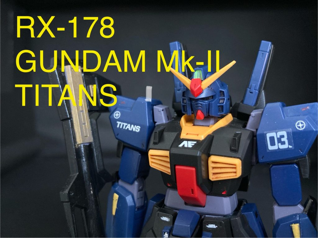 RX-178 ガンダム MK-Ⅱ