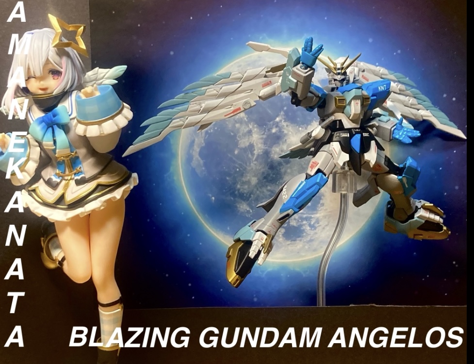 天音かなた専用機　ブレイジングガンダムアンゲロス
