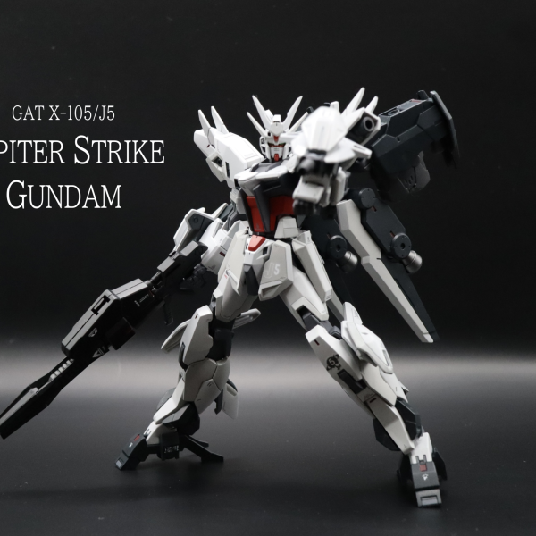 ジュピターストライクガンダム