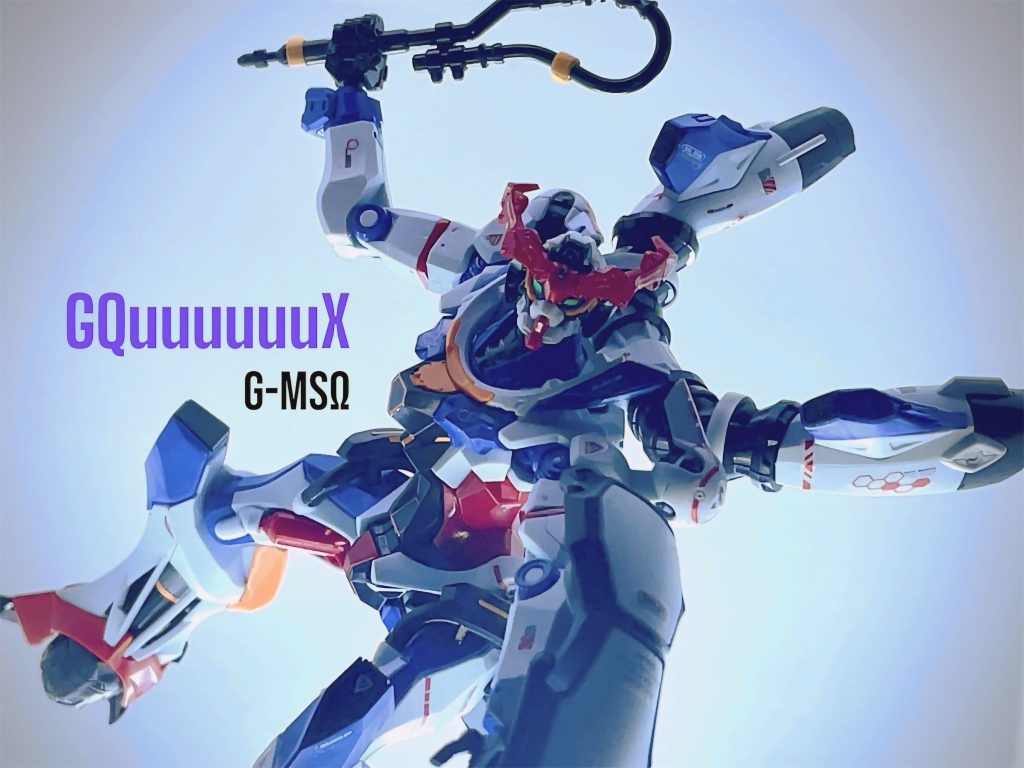 HG ジークアクス