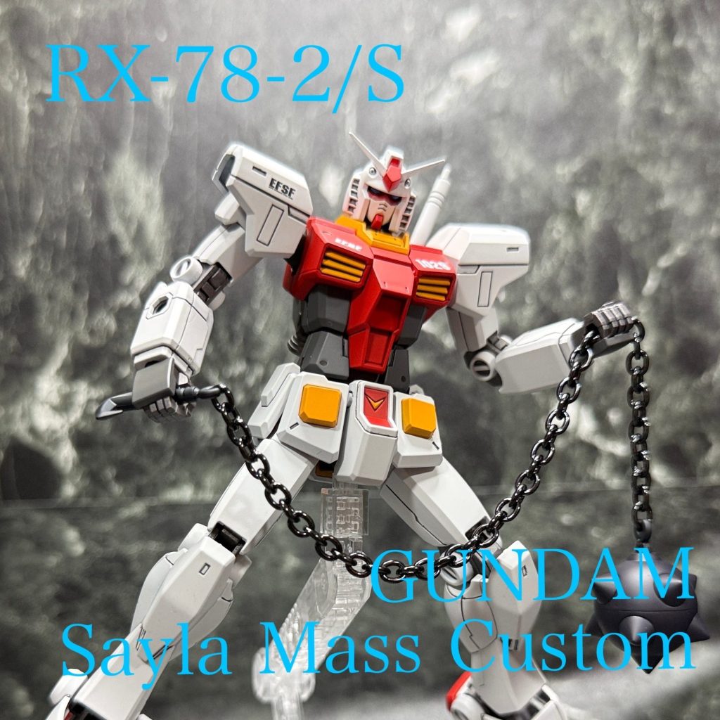 B-CLUB ガレージキット1/12スケール機動戦士ガンダム セイラ・マス