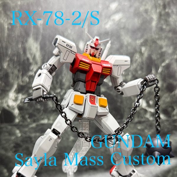 機動戦士ガンダム シール ウエハース MG1-10N セイラ・マス