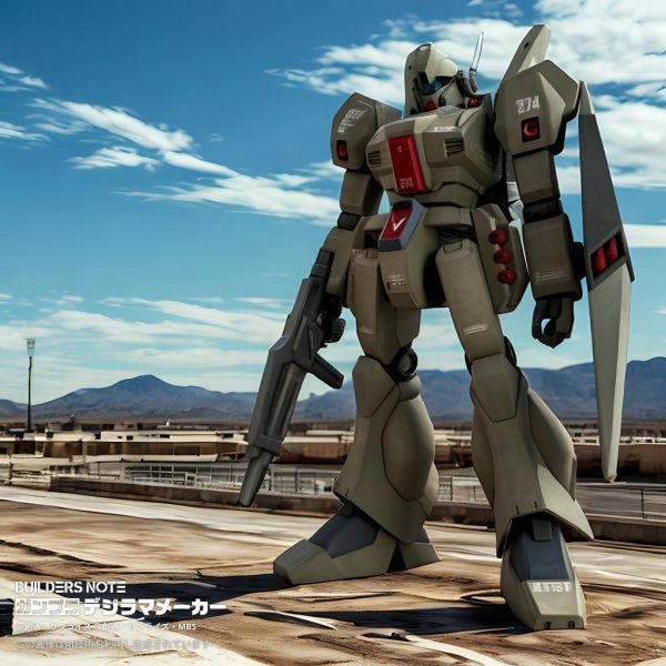 【デジラマ】ジェガン