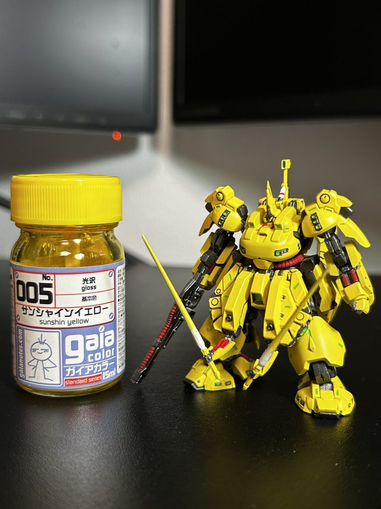 ガンダムアーティファクト　ジ・オ