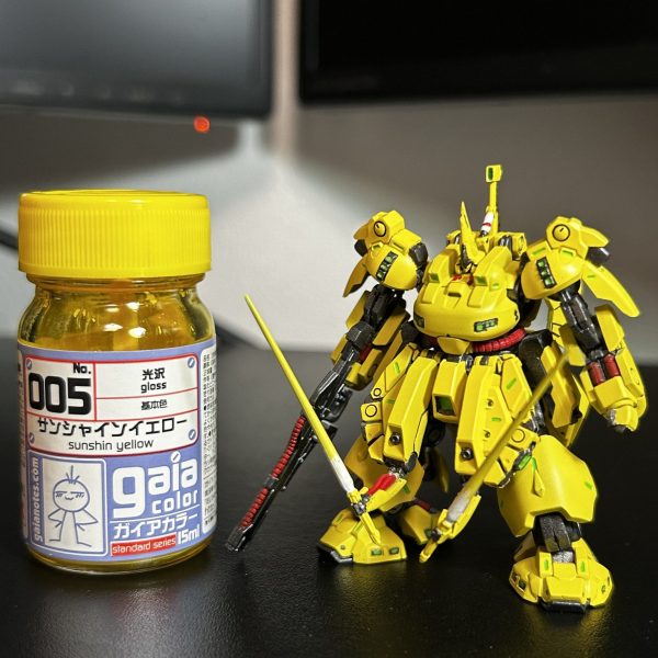 ガンダムアーティファクト　ジ・オ