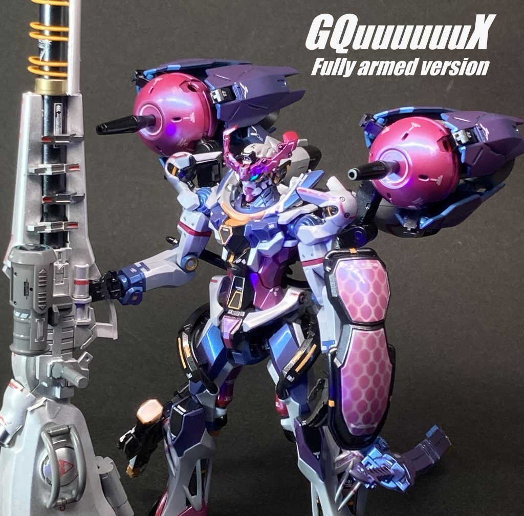 GQuuuuuuX フル装備Ver