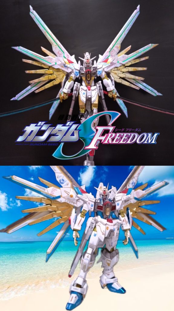 ２機のマイフリ–5枚目/制作者：shuda666