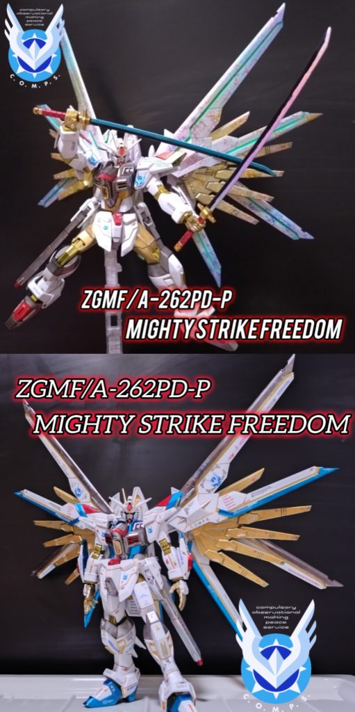 ２機のマイフリ–4枚目/制作者：shuda666