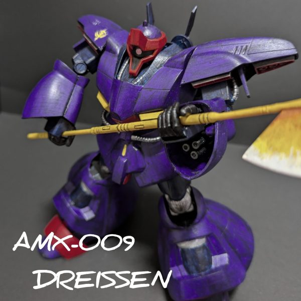 旧キット1/144ドライセン