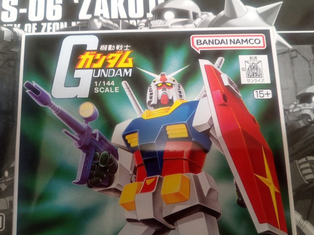作品名：初プレバン<p>たまたまプレバンのサイト覗いてたら旧キットガンダムが売っていたので初めてプレバンを利用してみました。送料の方が高いけど、実は旧キットガンダムは一度も作ったことがなかったので今から楽しみです。どう言う風に作ろうかな。</p>