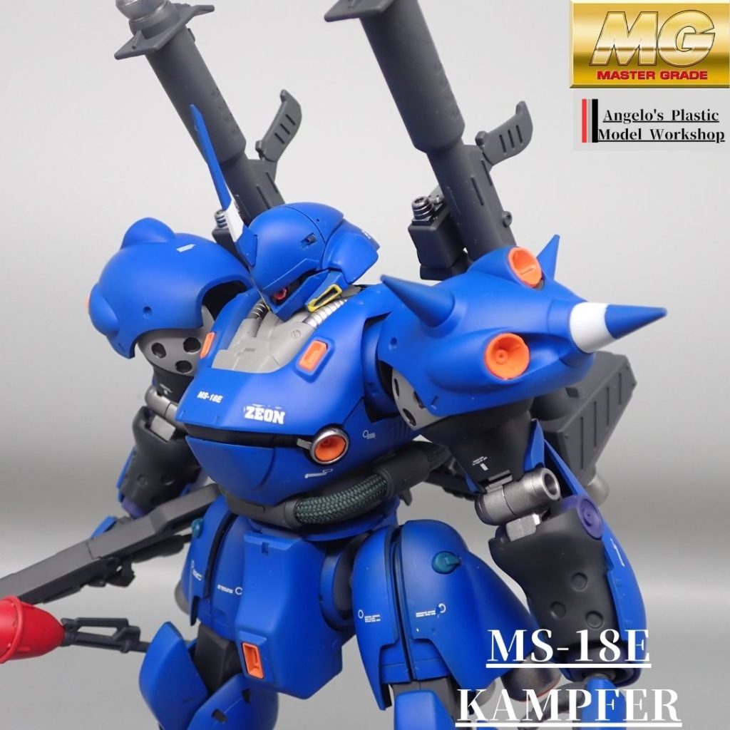 ケンプファー–2枚目/制作者：アンジェロのプラモデル工房