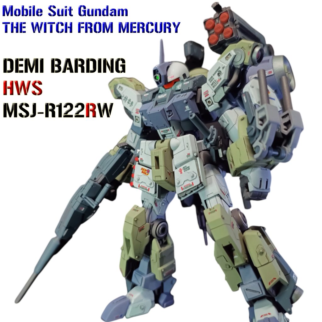 DEMI BARDING HWS[MSJ-R122RW]