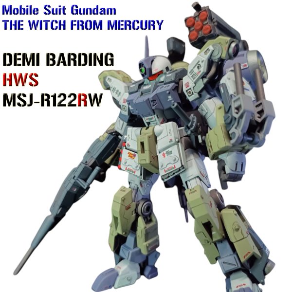 デミバーディング・ガンプラ改造作品まとめ｜機動戦士ガンダム