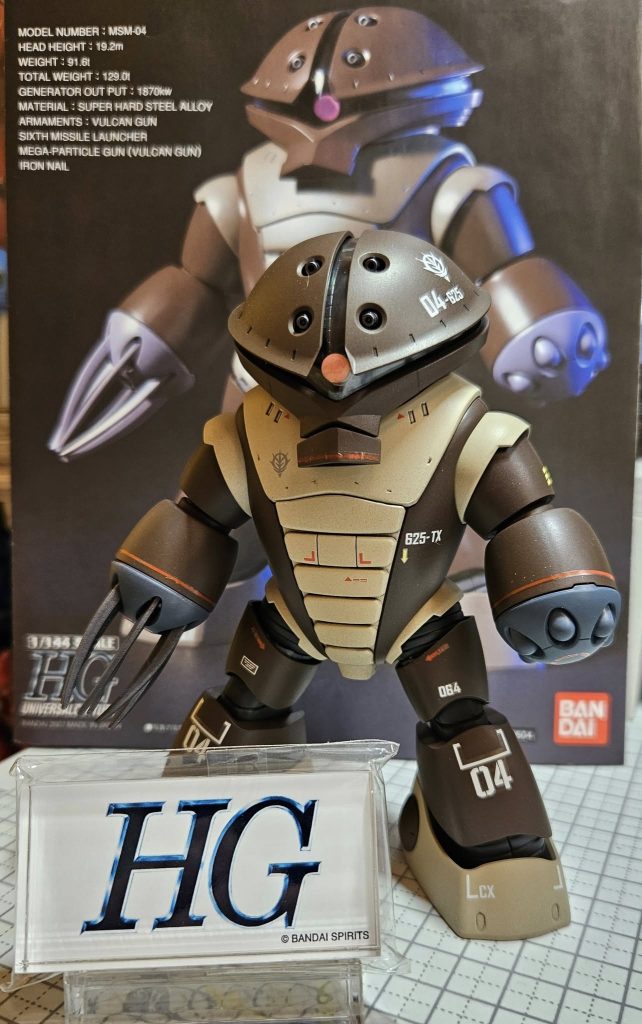 HG MSM-04 Acguy アッガイ–3枚目/制作者：Alan Wong