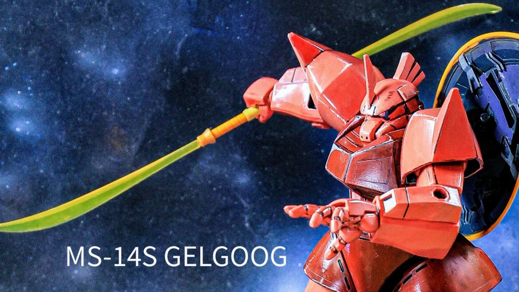 ナギナタ全体に大きく入れたかったので横長画像にしてみました。