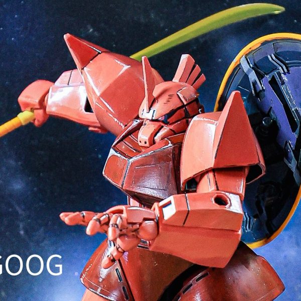 シャア専用ゲルググ 素組み＆雰囲気塗装