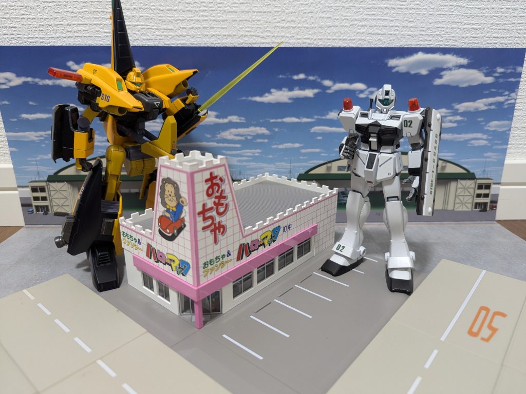 正義の味方、お巡りさん！