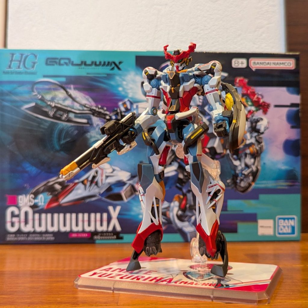 HG ジークアクス