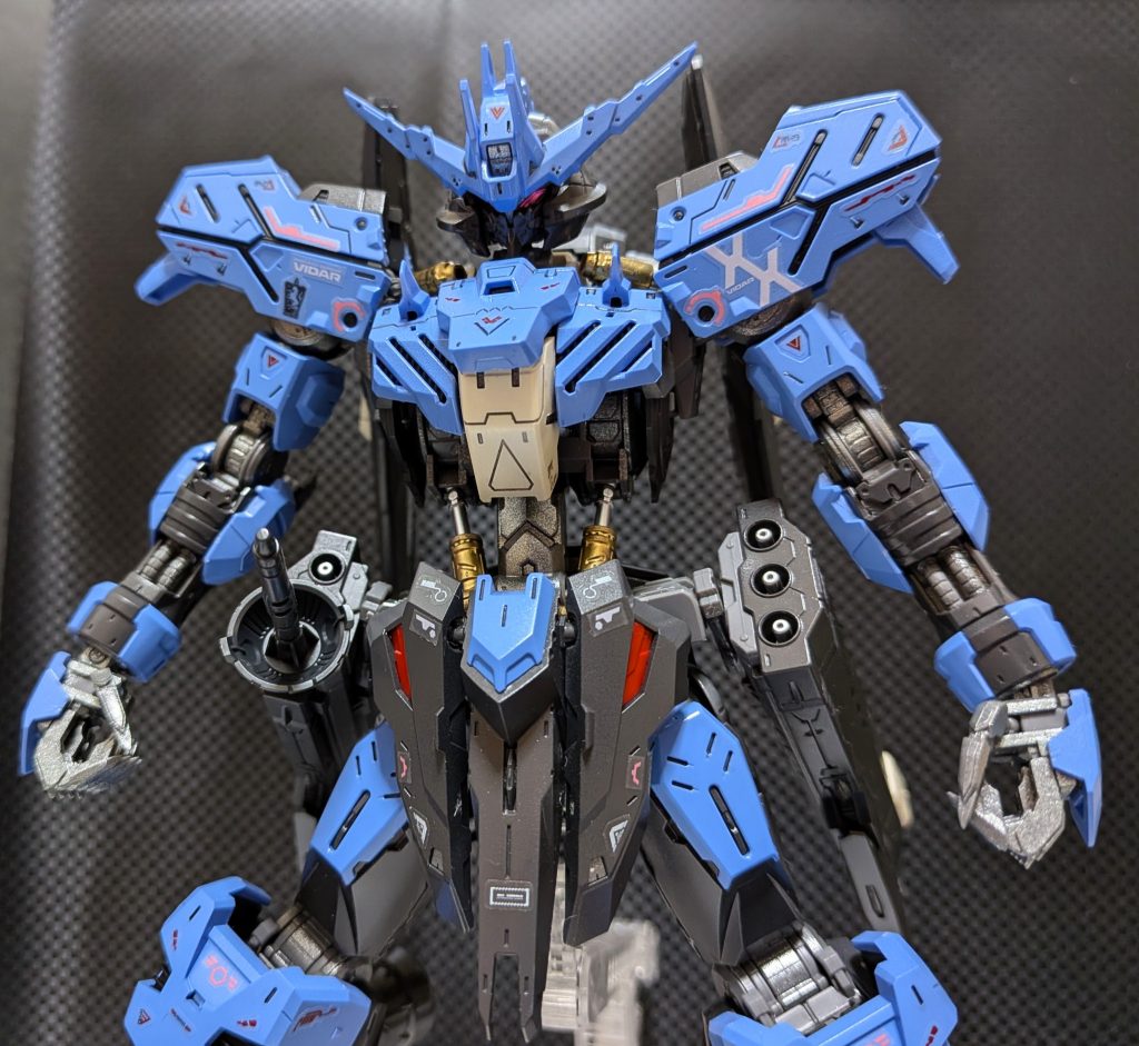 ガンダムヴィダール