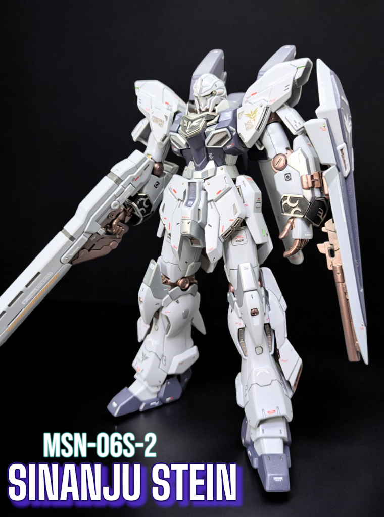HG シナンジュ・スタイン【ナラティブver.】