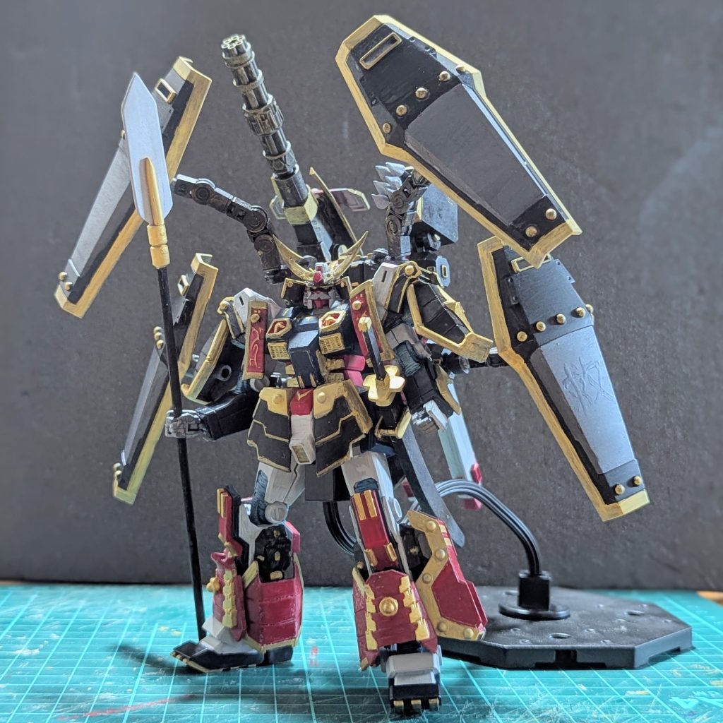 将頑駄無